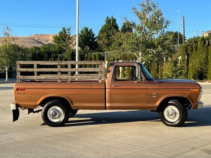 Thumbnail Photo undefined for 1975 Ford F250